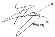 Tzuyu signature